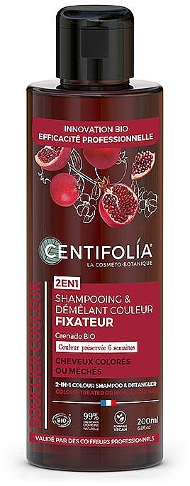 Centifolia 2in1 Colour Shampoo & Detangler - Hair Color Protecting Cream Shampoo — photo N1