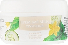 Cucumber Face Cream - Bioton Cosmetics Face Cream — photo N4