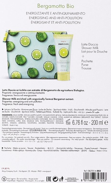 Set - Pupa Friut Lovers Bergamot (sh/milk/200 + bag) — photo N3