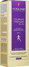 Fragrances, Perfumes, Cosmetics Anti-Cellulite Activator Spray - Yoskine Tsubaki Trener Slim Aktywator Step