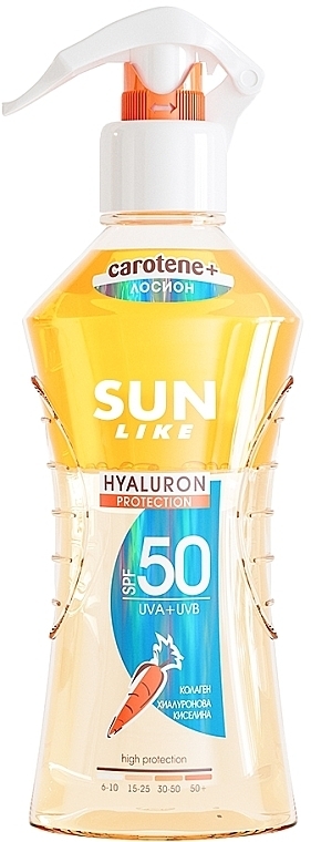 2-Phase Body Sun Lotion SPF 50 - Sun Like 2-Phase Sunscreen Hyaluron Protection Lotion — photo N1