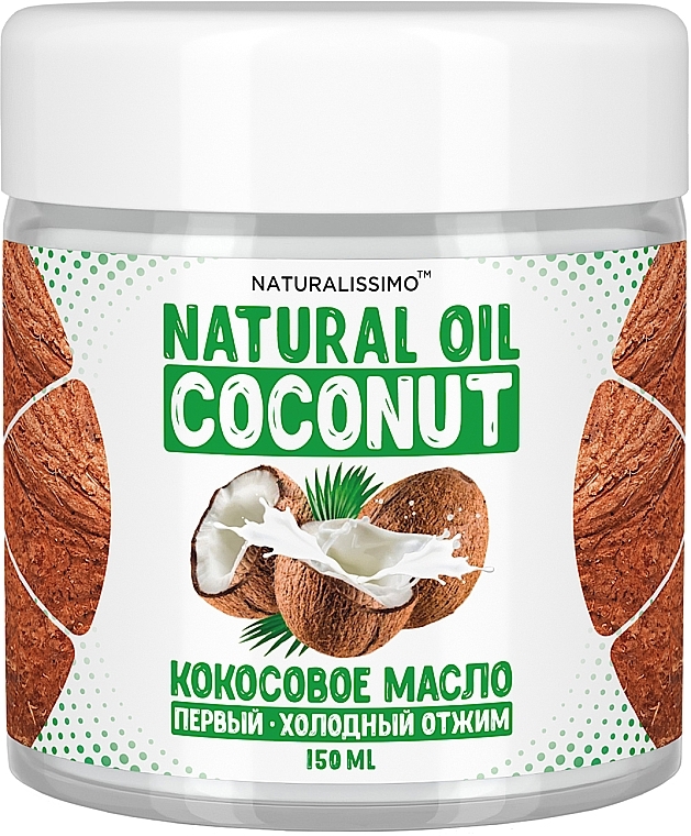 Cold-Pressed Coconut Oil - Naturalissimo Coconut — photo N1