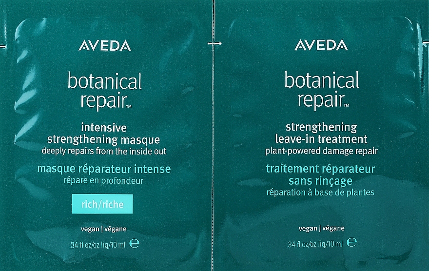 GIFT! Sample Set - Aveda Botanical Repair (mask/10ml+cond/10ml) — photo N1