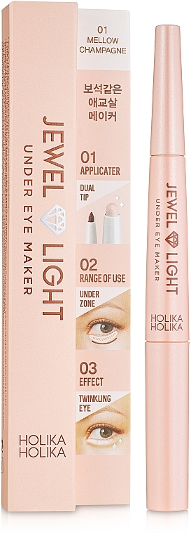 Eye Pencil - Holika Holika Jewel-Light Under Eye Maker — photo N1