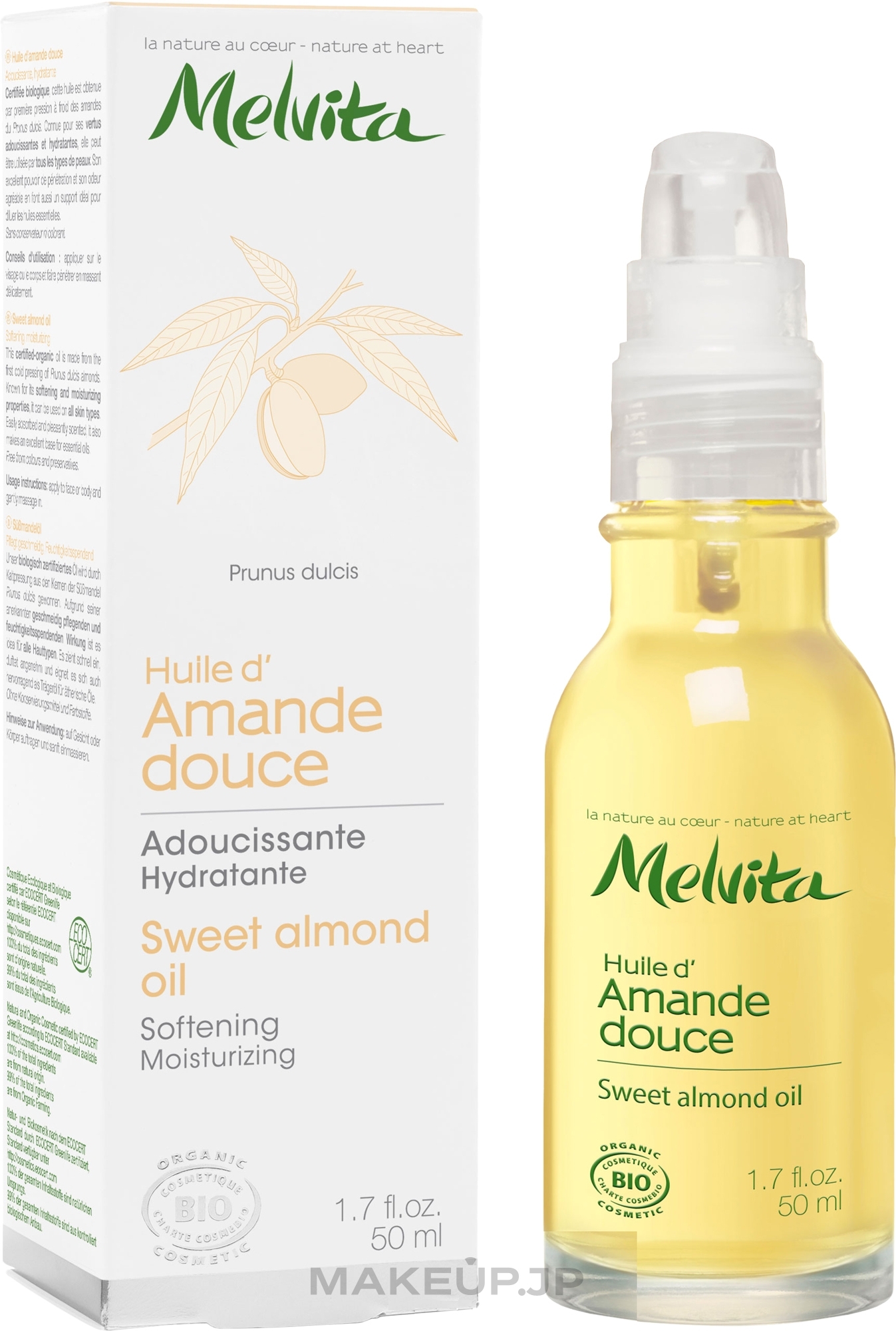 Facial Sweet Almond Oil - Melvita Huiles De Beaute Sweet Almond Oil — photo 50 ml