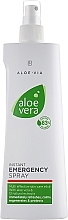Fragrances, Perfumes, Cosmetics Instant Emergency Spray - LR Health & Beauty Aloe Vera Instant Emergency Spray