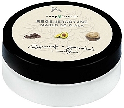 Fragrances, Perfumes, Cosmetics Slimming Peat Butter - Soap&Friends 