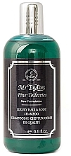 Taylor of Old Bond Street Mr. Taylor Hair and Body Shampoo - Shampoo — photo N1