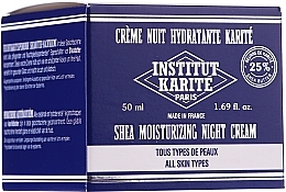 Set - Institut Karite Shea (f/cr/50ml + f/lot/50ml + f/mask/50ml + bag) — photo N10