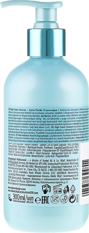 Sulfate-Free Curly Hair Shampoo - Schwarzkopf Professional Mad About Curls High Foam Cleanser Shampoo — photo N2