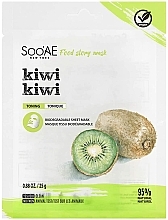 Kiwi Face Mask - Soo’AE Kiwi Food Story Mask — photo N1