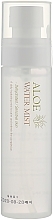 Moisturizing Aloe Water Mist - The Skin House Aloe Water Mist — photo N2