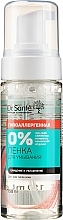 Face Wash Foam - Dr. Sante 0 Percent — photo N1