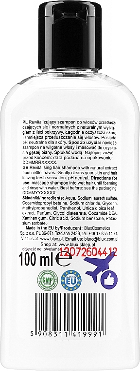 Nettle Extract Hair Shampoo - Bluxcosmetic Naturaphy — photo N2