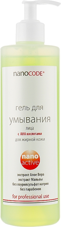 AHA Face Cleansing Gel - NanoCode Activ — photo N5