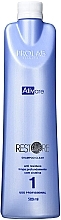 Fragrances, Perfumes, Cosmetics Deep Cleansing Shampoo - Prolab Cosmetics Ativare Clear Anti-Residue Shampoo