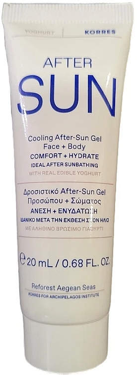 Cooling After Sun Gel Face & Body - Korres Yoghurt Cooling After Sun Gel — photo N1