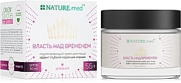 Lifting Day Face Cream "Power over Time. Deep Wrinkle Correction" - NATURE.med Anti Age Timelessness Day Cream — photo N1