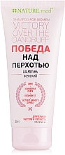 Anti-Dandruff Women Shampoo - NATURE.med — photo N2