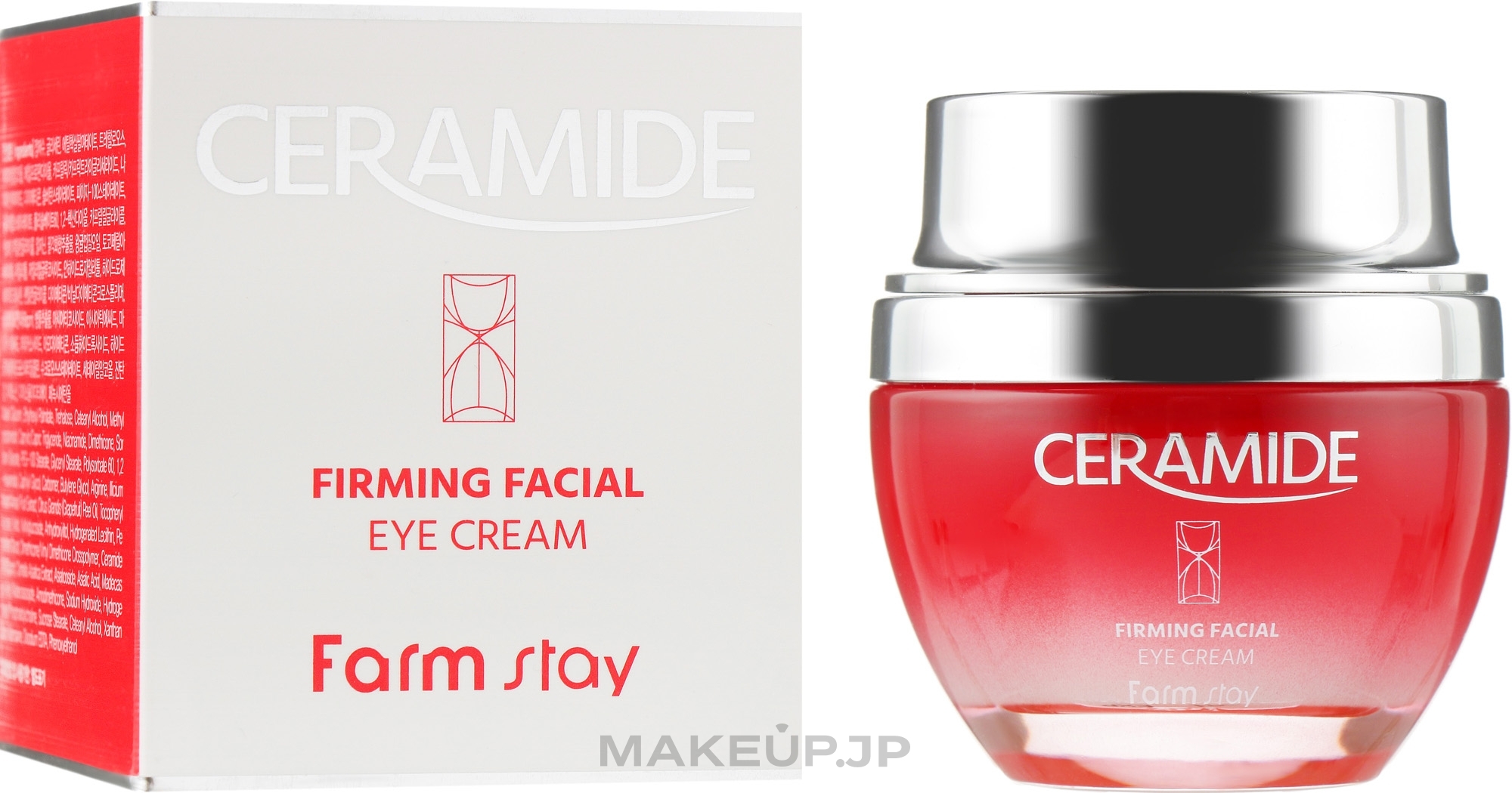 Firming Ceramide Eye Cream - FarmStay Ceramide Firming Facial Eye Cream — photo 50 ml