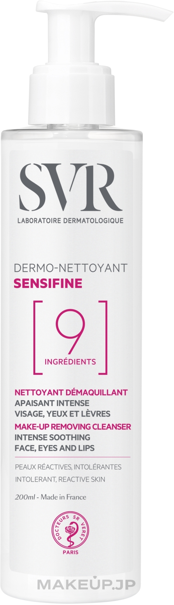 Cleansing Cream-Gel - SVR Sensifine Dermo Nettoyant Make-up Removing Cleanser — photo 200 ml