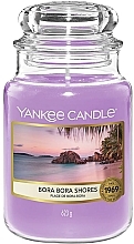 Candle in Glass Jar - Yankee Candle Bora Bora Shores Votive Candle — photo N3