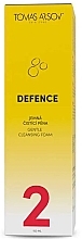 Cleansing Face Foam - Tomas Arsov Defence Gentle Cleansing Foam — photo N2