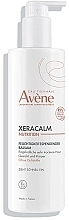 Moisturizing Body Balm - Avene XeraCalm Nutrition Moisturizing Balm — photo N2