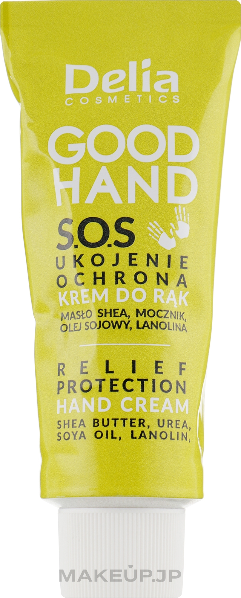 Hand Cream "Relief and Protection" - Delia Good Hand S.O.S Relief Protection Hand Cream — photo 75 ml