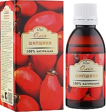 Rosehip Oil - Enjee — photo N2