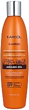 Fragrances, Perfumes, Cosmetics Argan Oil Shampoo - Kareol Argan Oil Shampoo