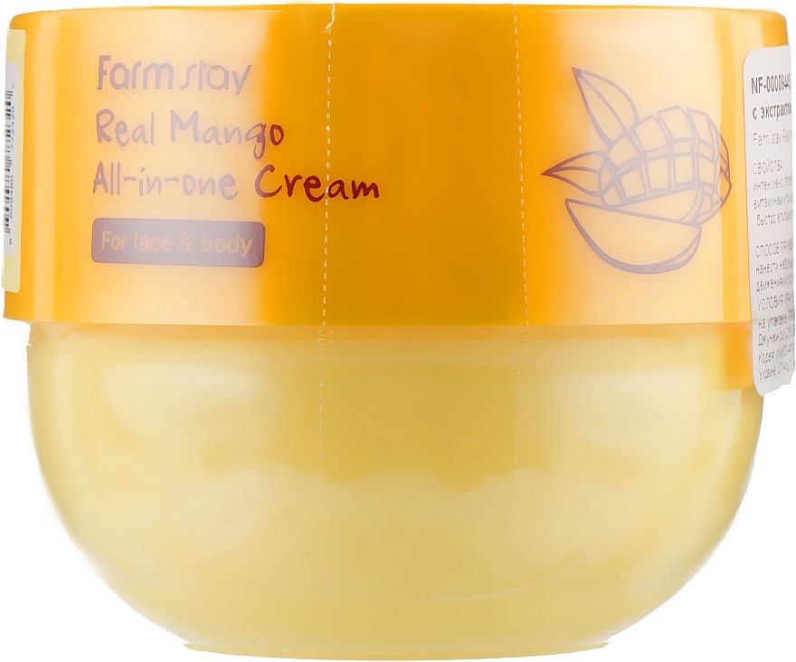 Face & Body Cream with Mango Extract - FarmStay Real Mango All-In-One Cream — photo N3
