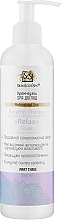 Relax Cream Veil - SkinLoveSpa Paraffin Therapy — photo N1