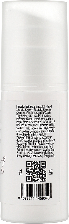 Goji Berry Face Cream - Massena Face Cream Goji Berries Anti-Age — photo N2