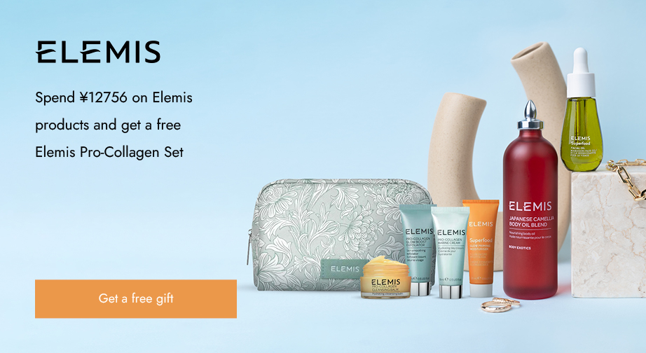 Special Offers from Elemis