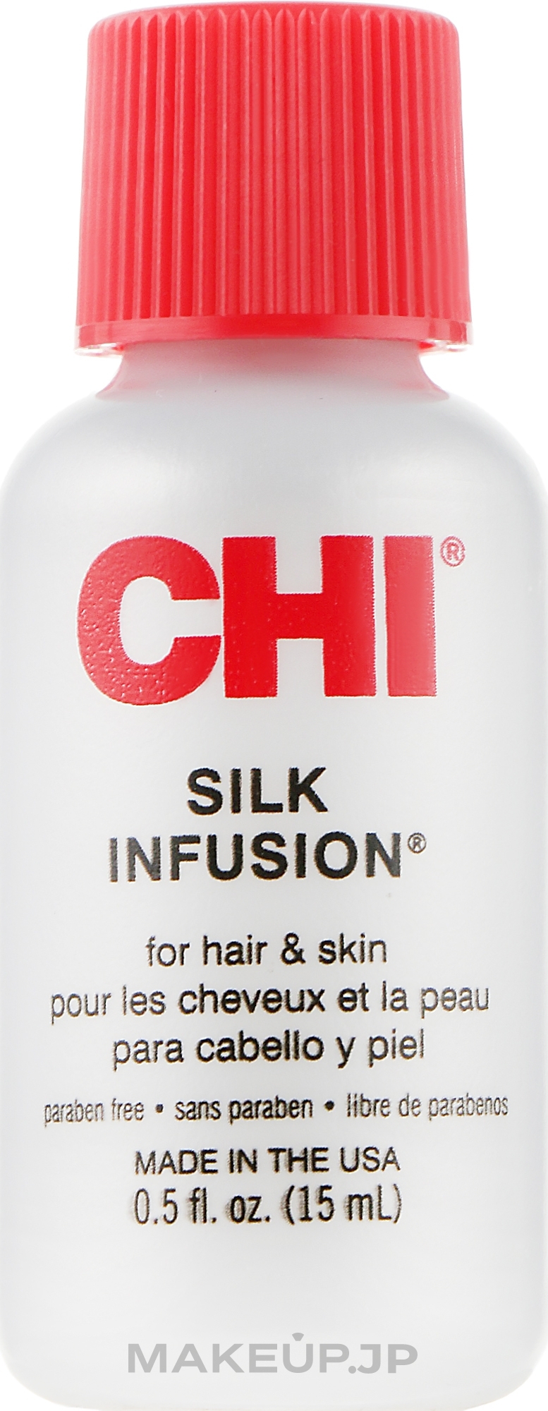 Repairing Hair Complex with Silk - CHI Silk Infusion (mini size) — photo 15 ml