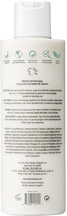 Buriti & Tucuma Conditioner - Clean Reserve Buriti & Tucuma Essential Conditioner — photo N2