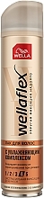 Extra Strong Hold Hair Spray "Moisturizing Complex" - Wella Wellaflex — photo N2