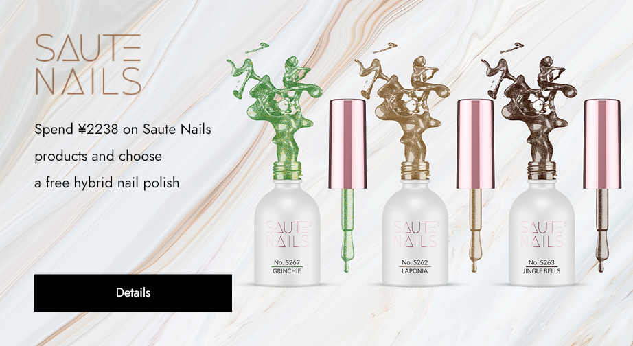 Special Offers from Saute Nails