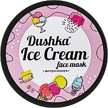 Face Mask "Vitamins" - Dushka Ice Cream Mask — photo N1