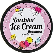 Fragrances, Perfumes, Cosmetics Face Mask "Vitamins" - Dushka Ice Cream Mask