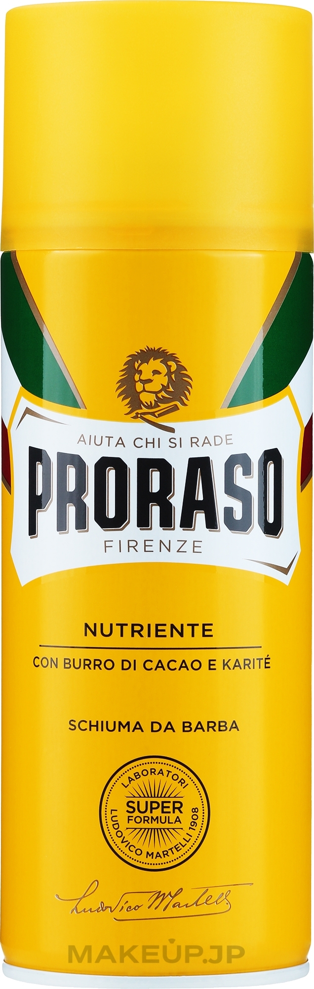 Shaving Cocoa Butter Foam - Proraso Yellow Shaving Foam — photo 400 ml