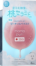 Fragrances, Perfumes, Cosmetics Cooling Sheet Mask with Peach Ceramide & Prebiotics - BCL Momo Puri Jelly Mask Cool