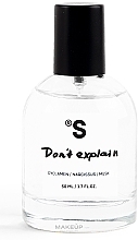 Sister's Aroma Don't Explain - Eau de Parfum — photo N1