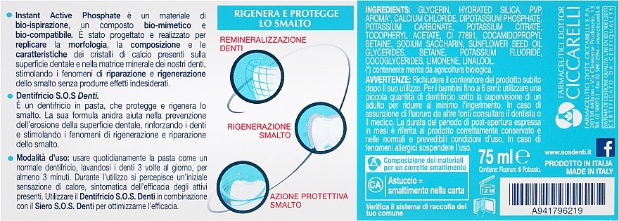 Enamel Repair & Strength Toothpaste - Dr. Ciccarelli S.O.S Denti Enamel Repair — photo N3