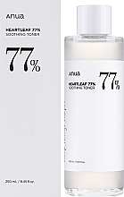 Soothing Face Toner - Anua Heartleaf 77% Soothing Toner — photo N2