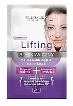 Fragrances, Perfumes, Cosmetics Face Mask - Floslek Lifting Mask 24H