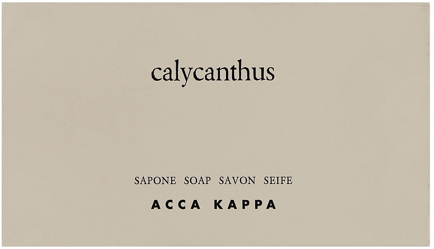 Vegetable Soap - Acca Kappa Calycanthus Soap — photo N1