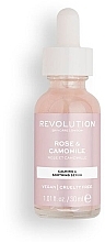 Rose & Chamomile Extracts Serum - Revolution Skincare Rose And Chamomile Serum — photo N1