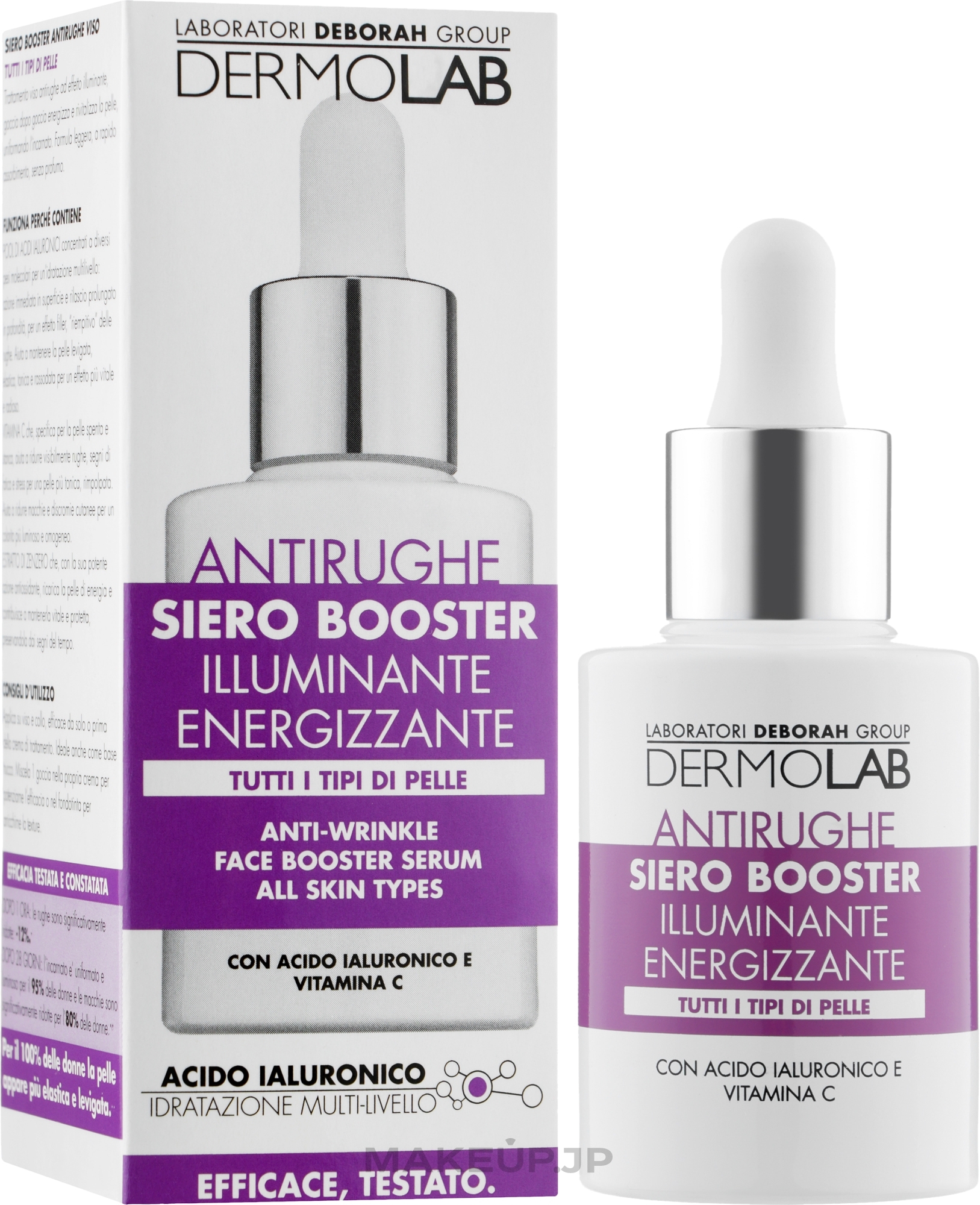 Anti-Wrinkle Face Serum - Deborah Milano Dermolab Anti-Wrinkle Face Booster Serum — photo 30 ml